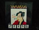 YAMASUKI - LE MONDE FABULEUX DES - RARE BREAKS
