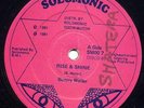 BUNNY WAILER - RISE & SHINE - SOLOMONIC 12