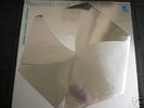 ANDROMEDA STRAIN Gil Melle electronic 1971 NM+