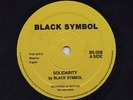 RARE KILLER UK ROOTS 12