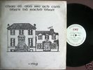 COURTYARD MUSIC GROUP - RARE PRIVATE PRESSING 1974 LP