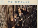 THE ROLLING STONES EP PS JAPAN PAINT IT BLACK