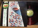 PAUL McCARTNEY 1st JAPAN OBI RED VINYL RED WAX BEATLES