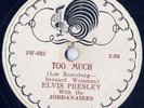 philippines RARE SARIMANOK ELVIS PRESLEY 78rpm TOO MUCH