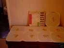ESSENTIAL ELECTRO HBOX1 COMPLETE BOX SET