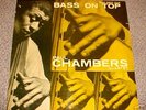 PAUL CHAMBERS QUARTET 