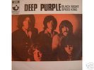 DEEP PURPLE 7