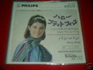 RARISSIME  EP 60's JAPONAIS 