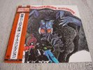 BLUES CREATION / Japan heavy psych rock Kazuo Takeda LP