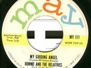 Ronnie & The Relatives 45 (1st Ronettes record) HEAR IT