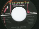Sweet Soul 45-Westbound Freeway-Fraternity 