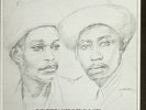 HORACE ANDY & ERROL SCHORCHER-unity showcase