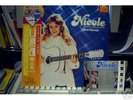 Nicole Eurovision LP Blue Navajo Korea Flyer Banderole