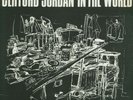 Clifford Jordan on Strata-East
