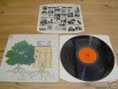 TREES 1970 UK 1ST 'THE GARDEN OF JANE DELAWNEY' MINT