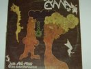 RARE psych greece YIANNIS DIMITRAS (pokora 6 stars) NR