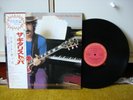 Frank Zappa - Shut up and play yer Guitar     Japan 3LP