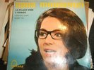 LISTEN -   NORTHERN SOUL POPCORN -EP NANA MOUSKOURY
