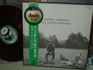 George Harrison/All things must pass,Japan orig Red