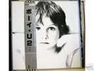 U2 BOYS ORIGINAL JAPAN PROMO