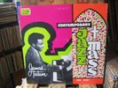 James Tatum spiritual Jazz Mass Lp RARE ORIG