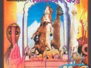 Muslimgauze - Tandoori Dog 4 LP Box Set Rare & Mint