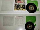 Iron Maiden Prowler Japanese Rare 1980 (EMS17075)