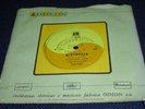 MANFREDO FEST 1969 BOSSA/JAZZ 7