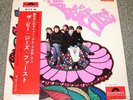 The BEE GEES Japan 1968 original debut LP with obi No.1