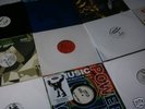 US HOUSE & GARAGE  (DEEP,CHICAGO, NEW YORK, U.S. DANCE)