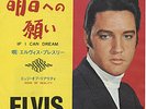 ELVIS PRESLEY If I Can Dream JAP 7