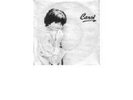 CAROL: BREAKDOWN ORIGINAL 7