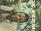 WADE FLEMONS /  VEE-JAY LP 1011
