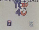 American Top 40 with Casey Kasem November 22, 1974