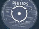 VICKY LEANDROS : POP GARAGE RARE GREEK  7