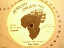 BROWN SUGAR - HELLO STRANGER - REGGAE RARE 12
