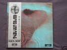Pink Floyd Meddle audiophile Japan LP RED WAX RARE 