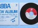   ABBA Gimme Gimme Gimme Japan Promo 45 PS (DSS-8) Rare