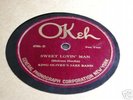 KING OLIVER LOUIS ARMSTRONG RARE OKEH 78 SOBBIN' BLUES