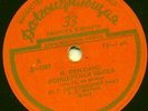 Julian Sitkovetsky violin Saint-Saens Sarasate USSR LP