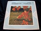 KOBZA 1st LP Russian UNPLAYED Psych Prog Folk KILLER LP