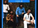 THE WHO-TOMMY THE WHO BEST 6-JAPAN 7' EP