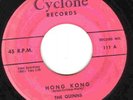 45-The Quinns on CYCLONE-Hong Kong-Doo Wop-VG+