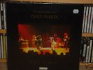 Deep Purple Made in Japan 25th anniversary edition LP