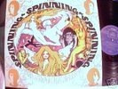 THE SIMPLE IMAGE RARE NEW ZEALAND PSYCH/POP EX