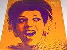 PROUD MARY SAMPLES/BREAKS '72 HARD PROG.R&B. FUNK RARE
