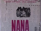 Edward Vesala NANA rare Mint Finnish Free Jazz LP 1970