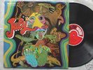 July UK Original Major Minor Psych Prog Monster LP