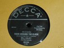 Extremely **RARE** 78 rpm JUKE BOX  record set