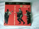 ELVIS PRESLEY  FIRST LP BRAZIL BKL 60